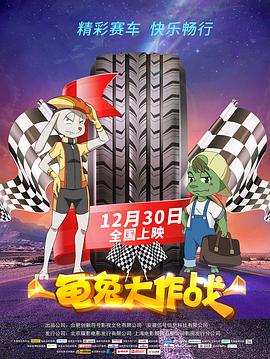 玖小姐赊刀请查收 封面图