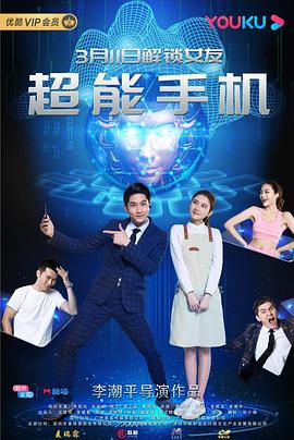 重回八零前夫他不香了 封面图