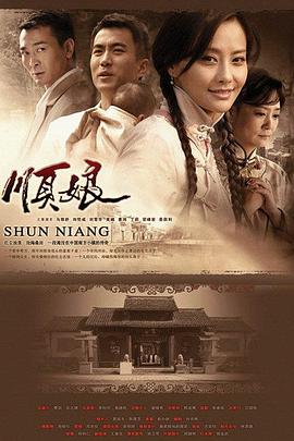 希斯特斯兄弟 封面图