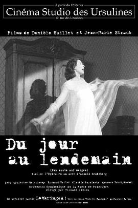 公主大对换 封面图