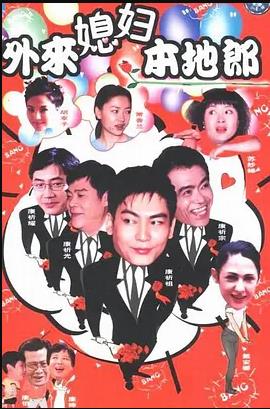 夫人死后，顾先生回到过去拯救她 封面图