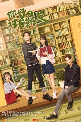 宝贝回家 封面图