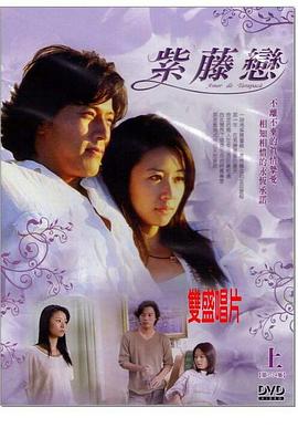 林深时见鹿 封面图