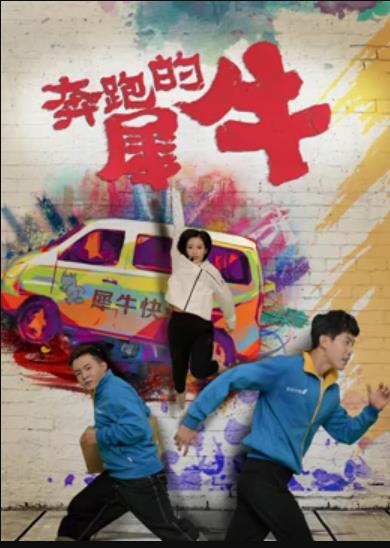 属于我们的圣诞节 封面图