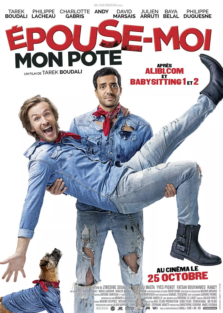 荆轲刺秦王 封面图