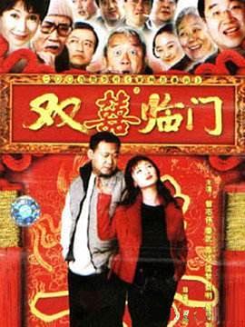 拜托了，身体里的她 封面图