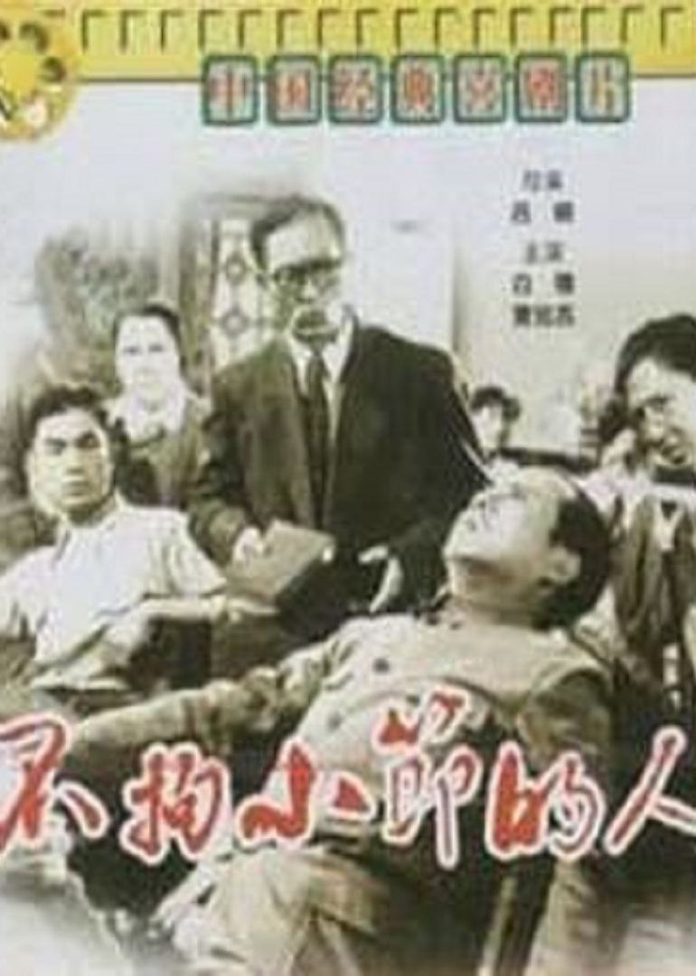 毒枭：墨西哥第一季 封面图