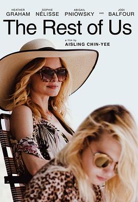 蚀骨危情 封面图